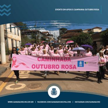 EVENTO EM APOIO À CAMPANHA OUTUBRO ROSA