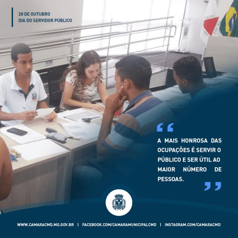 Dia do Servidor Público